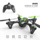 Hubsan-X4-Cemare-small