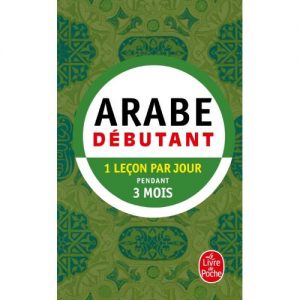Arabe-Débutant-Méthode-90
